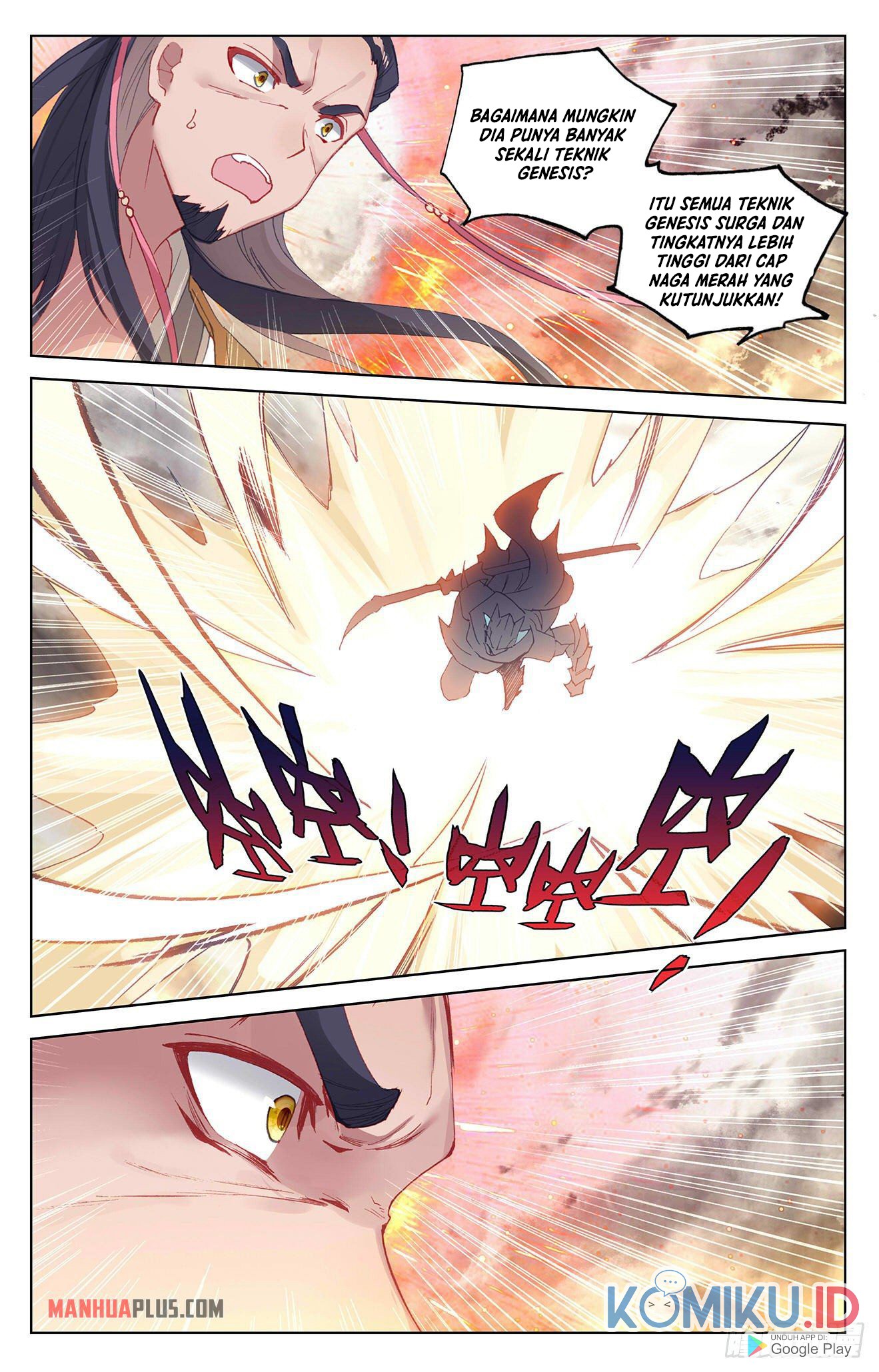 Yuan Zun Chapter 335 Gambar 3