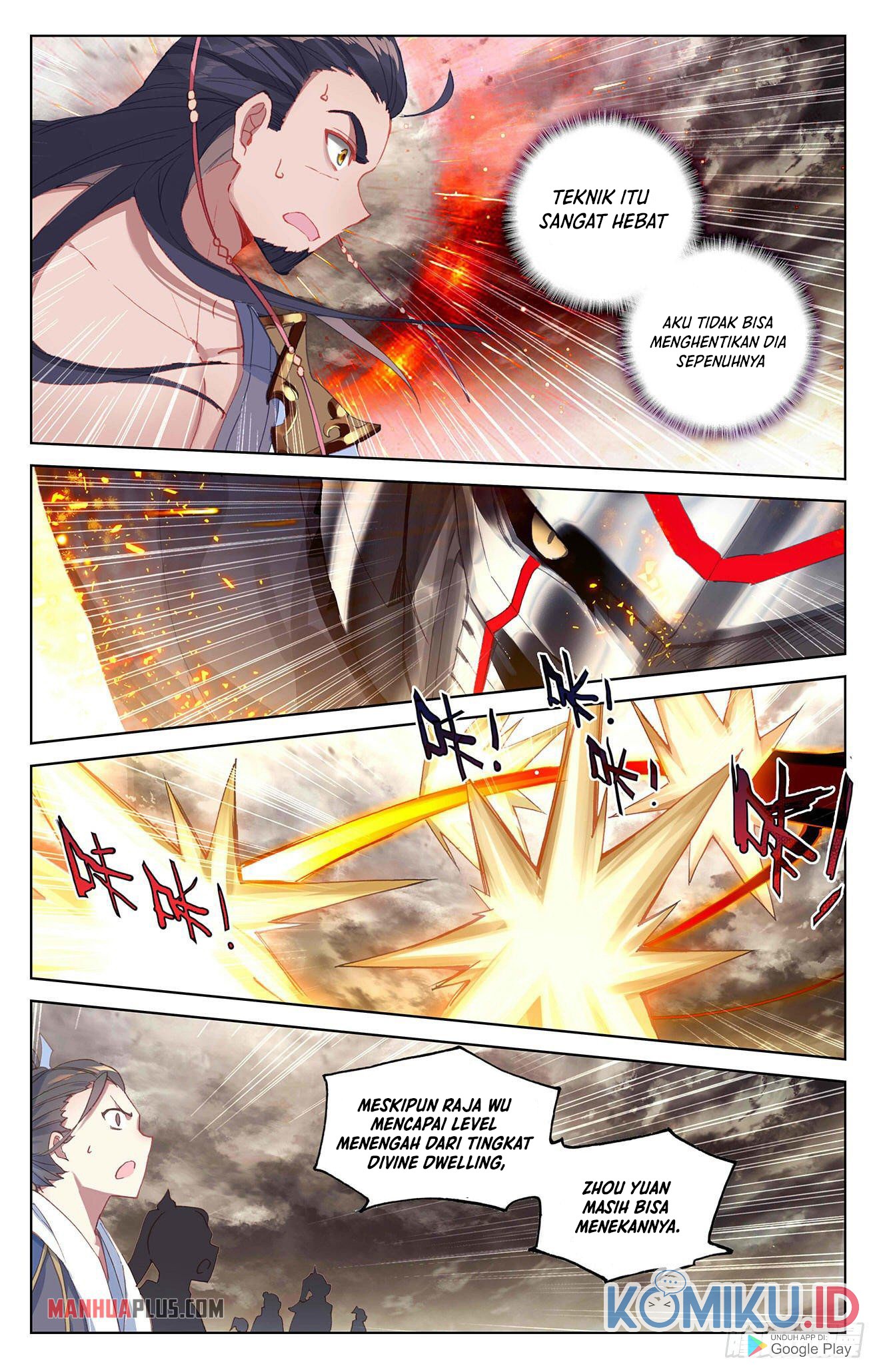 Yuan Zun Chapter 335 Gambar 5