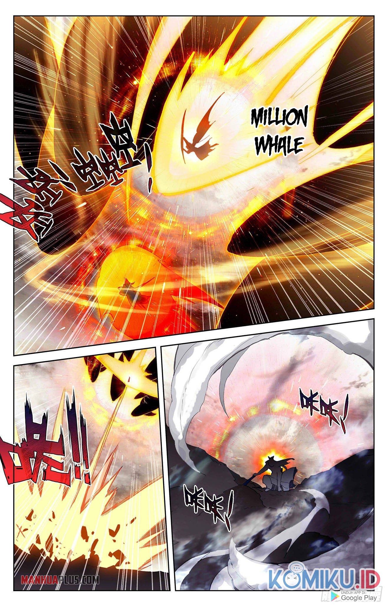 Yuan Zun Chapter 335 Gambar 6