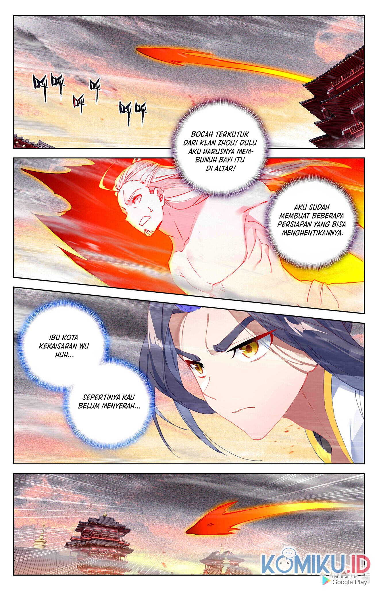 Yuan Zun Chapter 336 Gambar 4