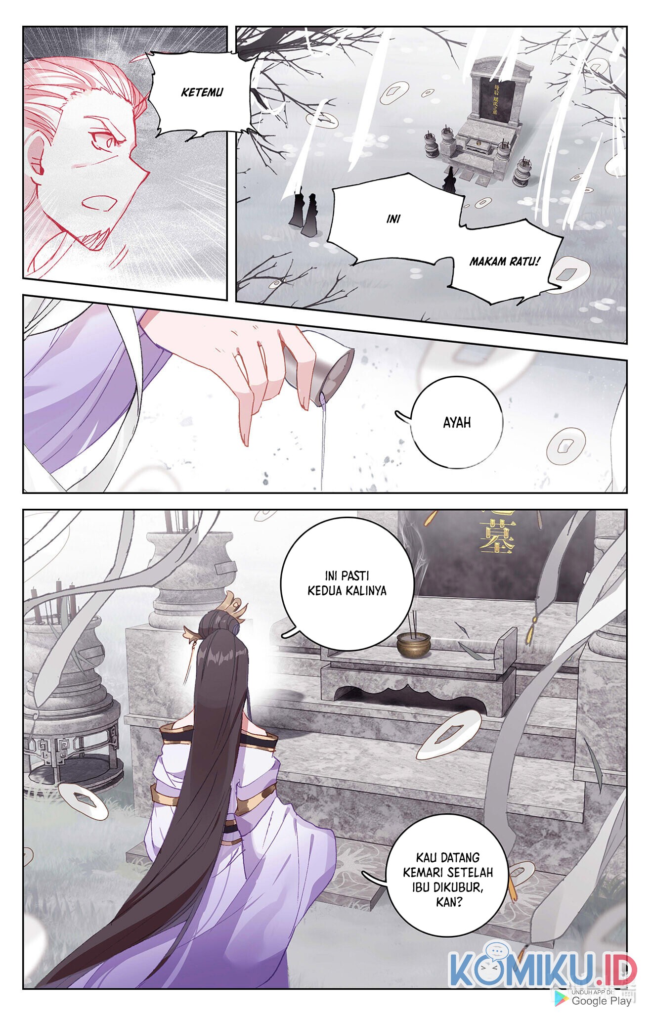 Yuan Zun Chapter 336 Gambar 6