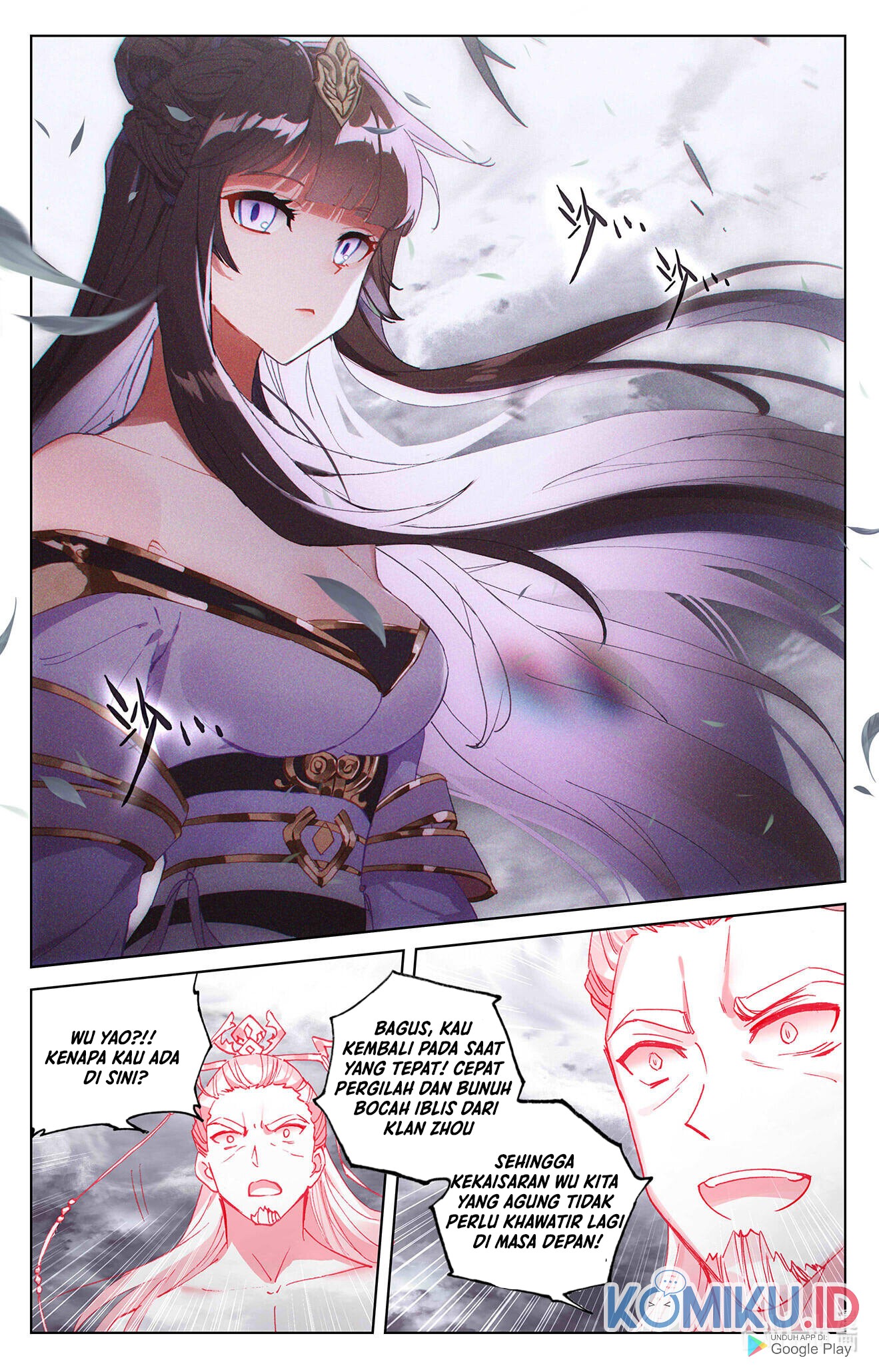 Yuan Zun Chapter 336 Gambar 7