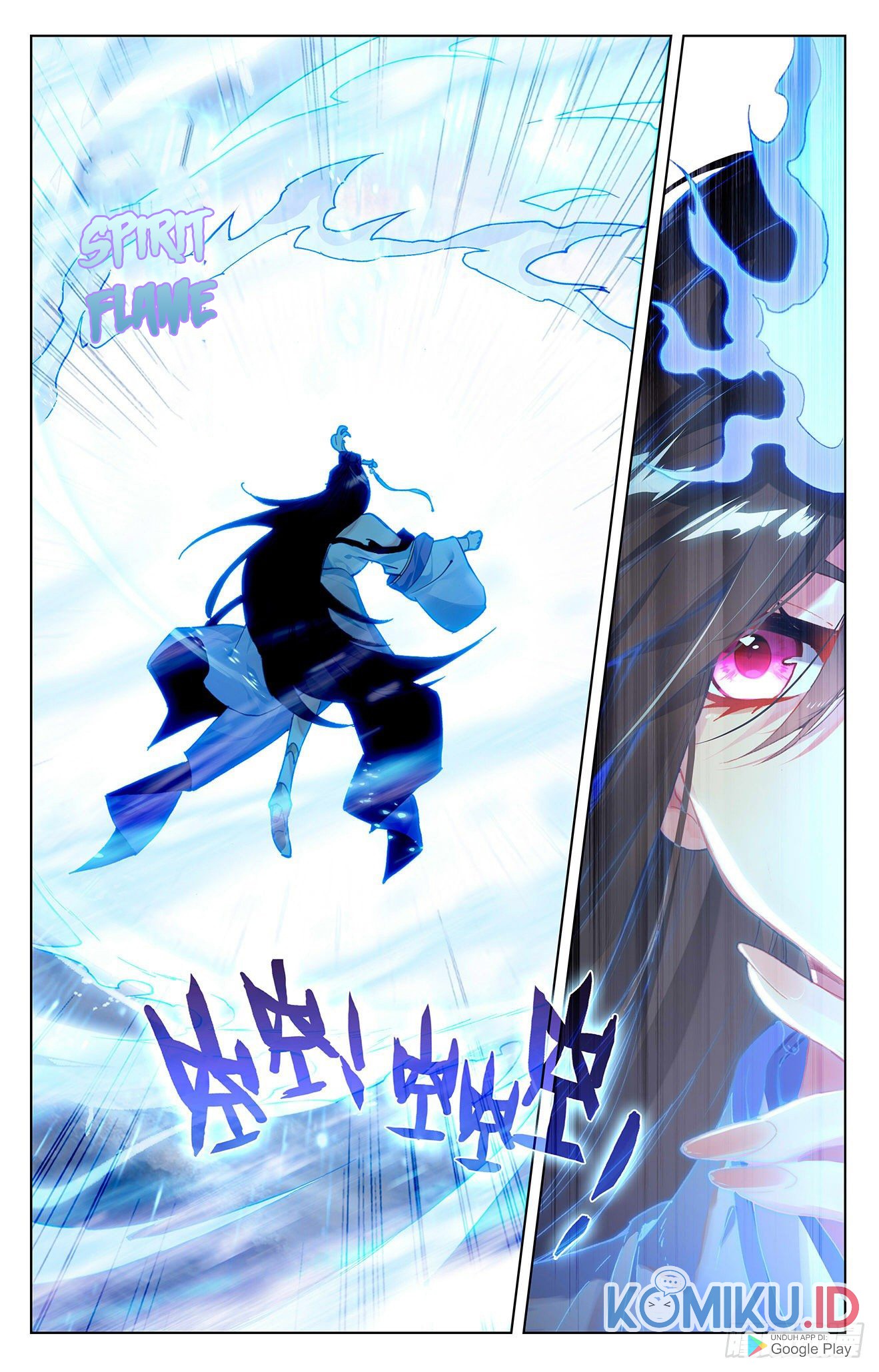 Yuan Zun Chapter 337.5 Gambar 9