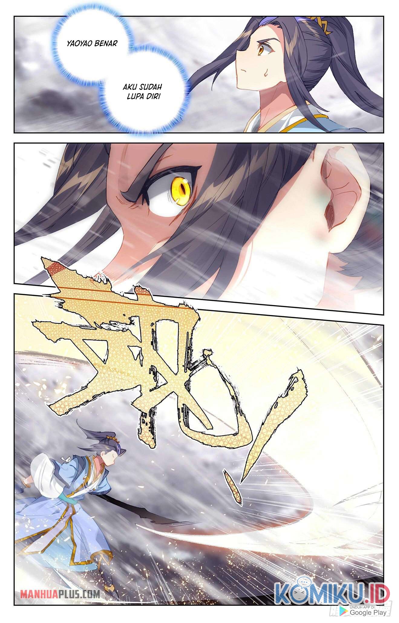 Yuan Zun Chapter 338 Gambar 4