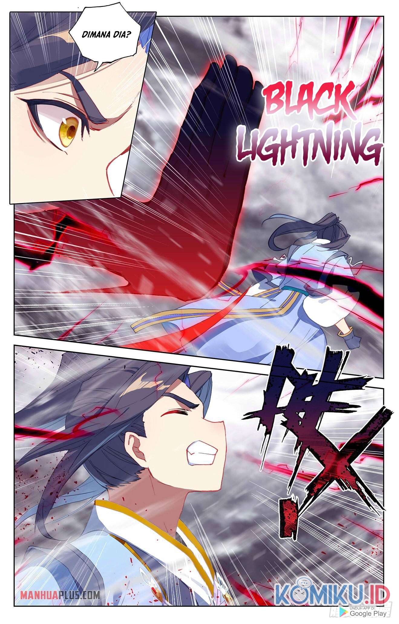 Yuan Zun Chapter 338 Gambar 5