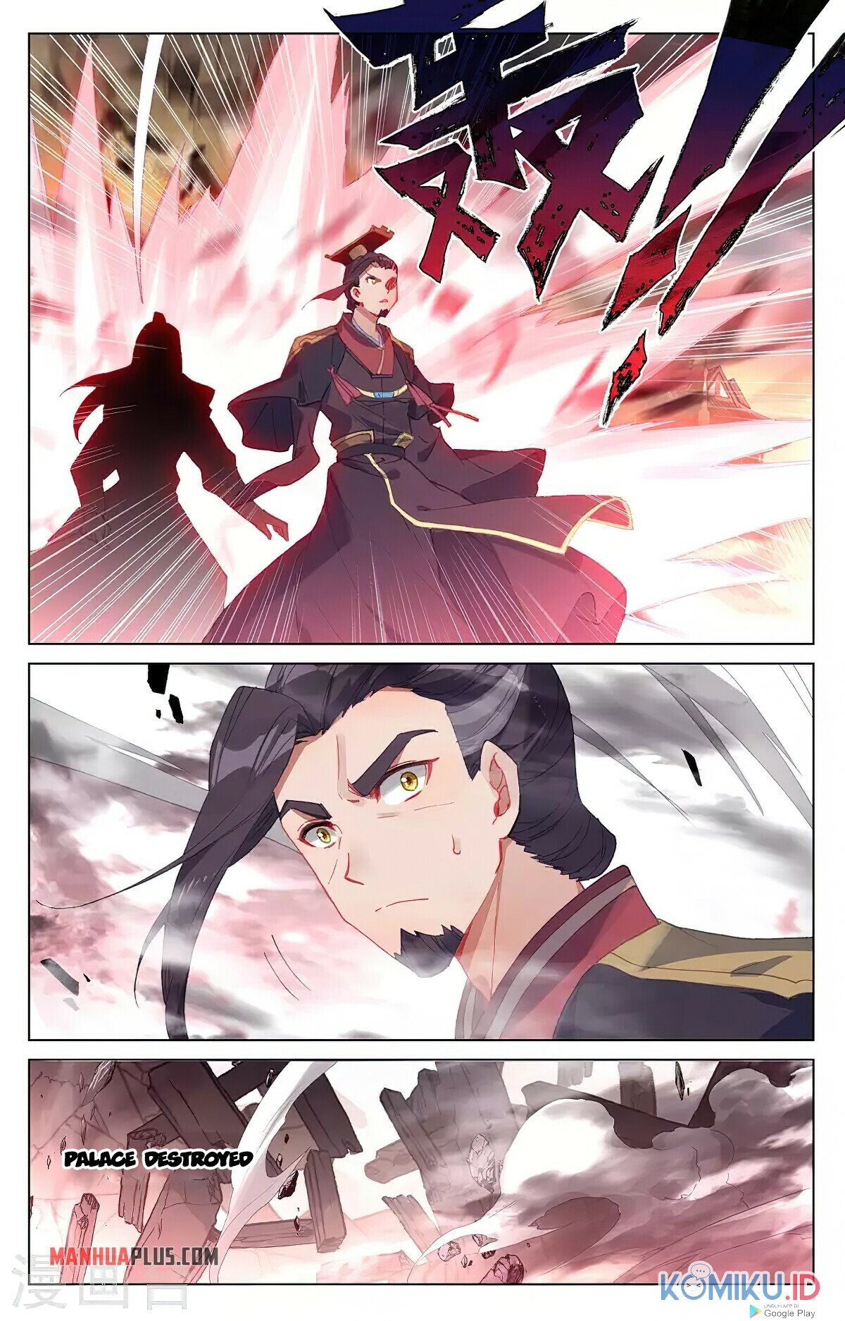 Yuan Zun Chapter 340 Gambar 3