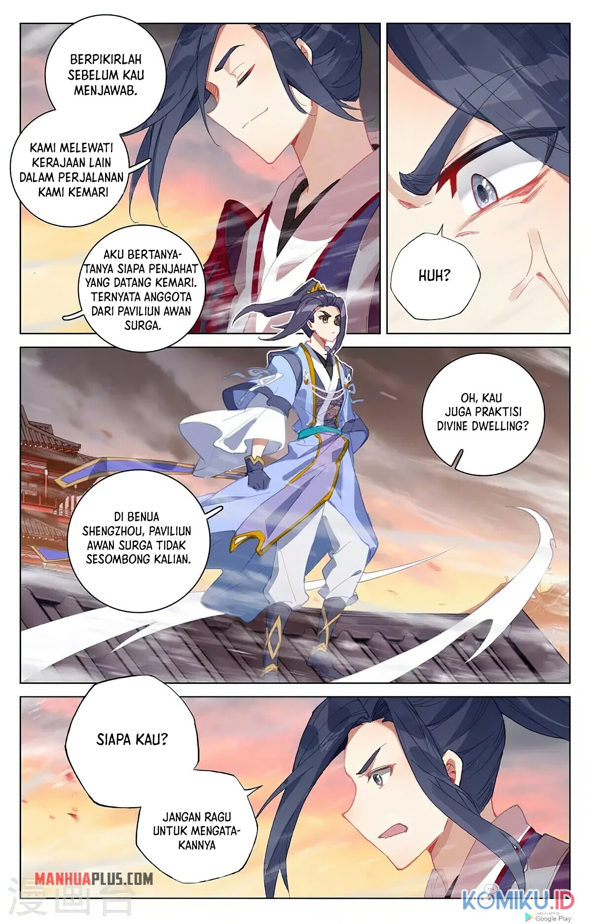 Yuan Zun Chapter 340 Gambar 4