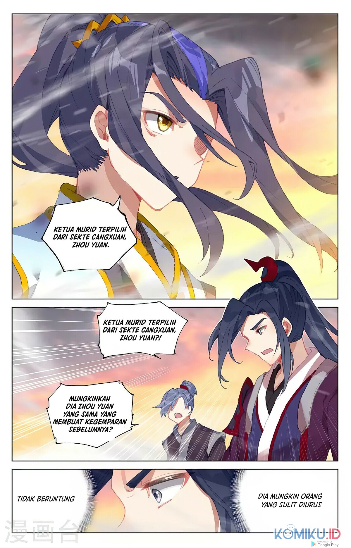 Yuan Zun Chapter 340 Gambar 5