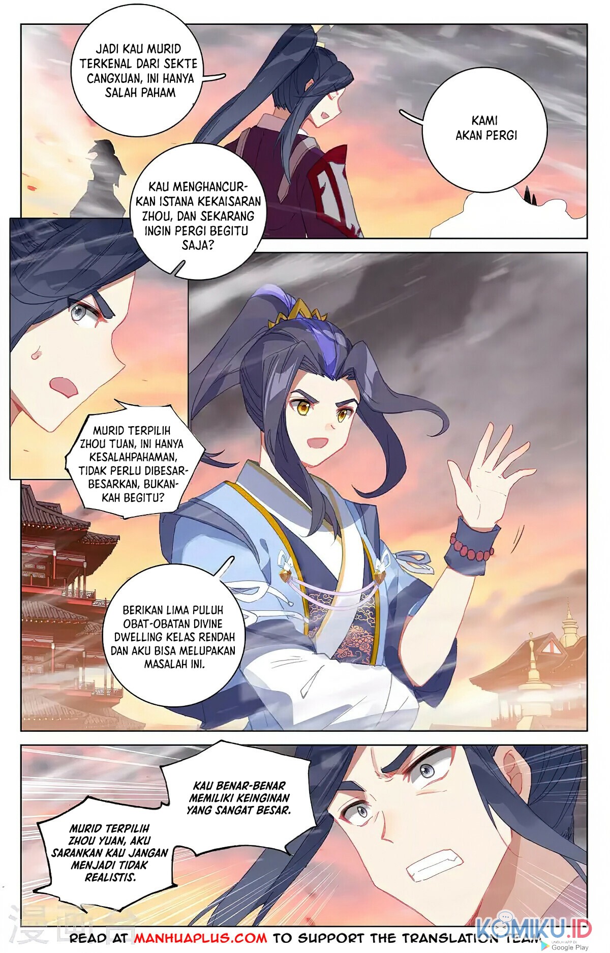 Yuan Zun Chapter 340 Gambar 6