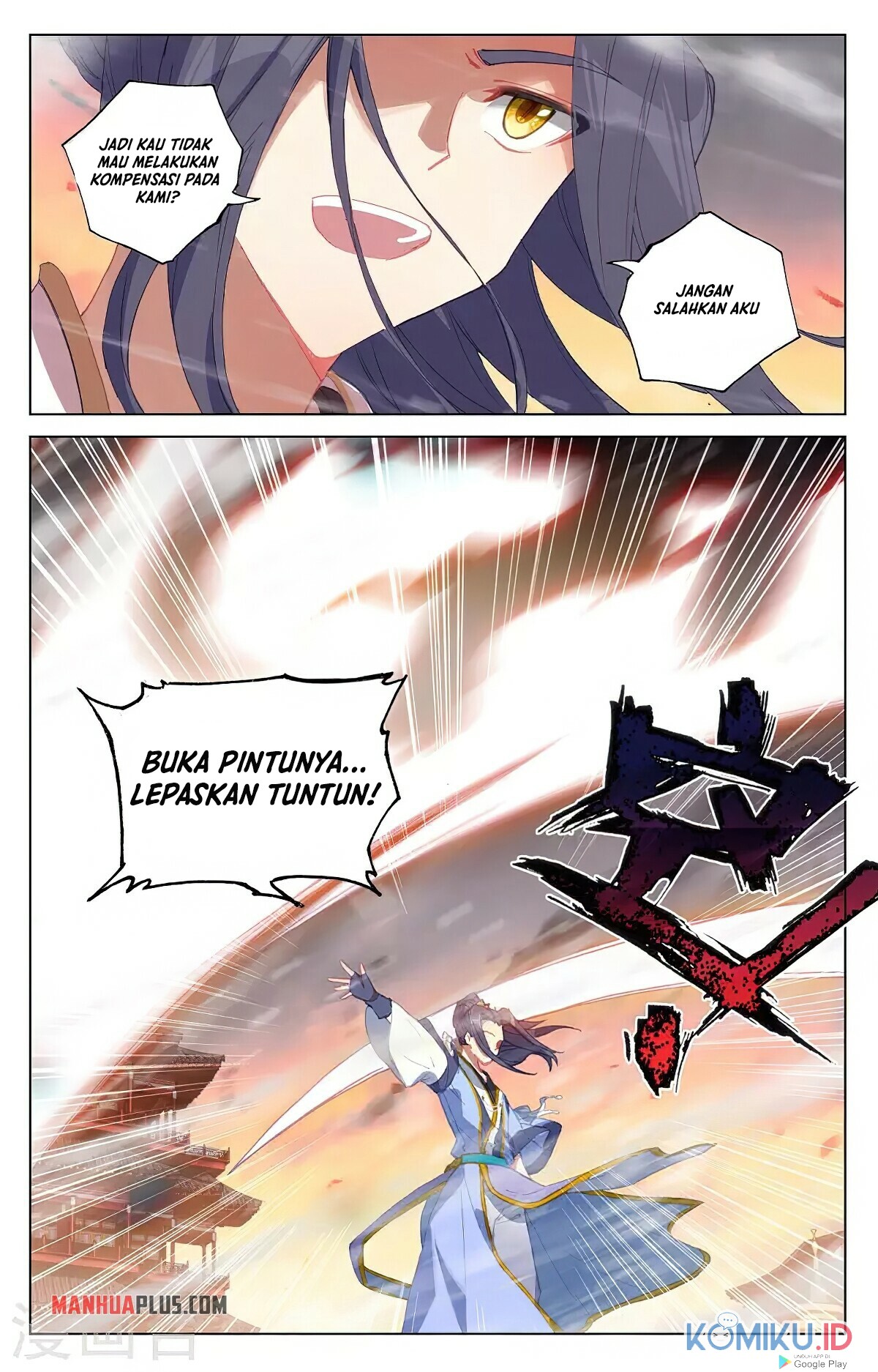 Yuan Zun Chapter 340 Gambar 7
