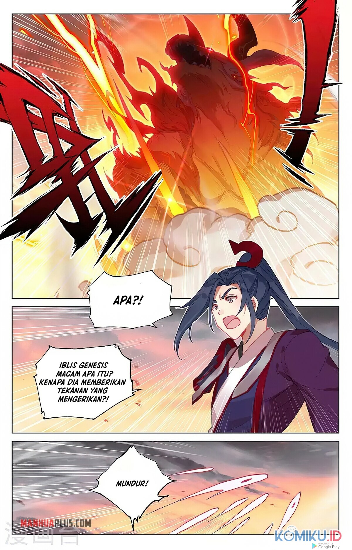 Yuan Zun Chapter 340 Gambar 8