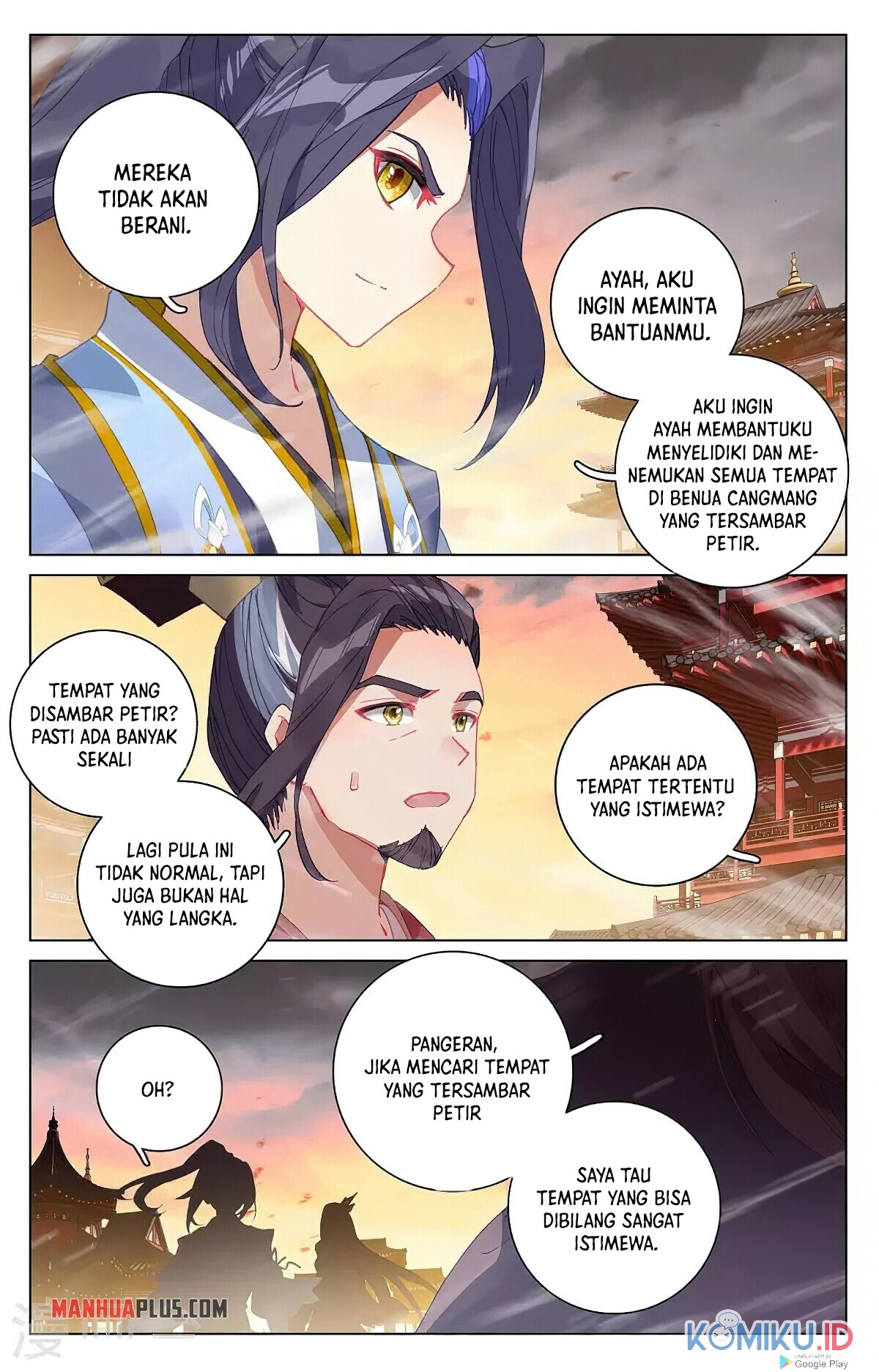 Yuan Zun Chapter 340.5 Gambar 6