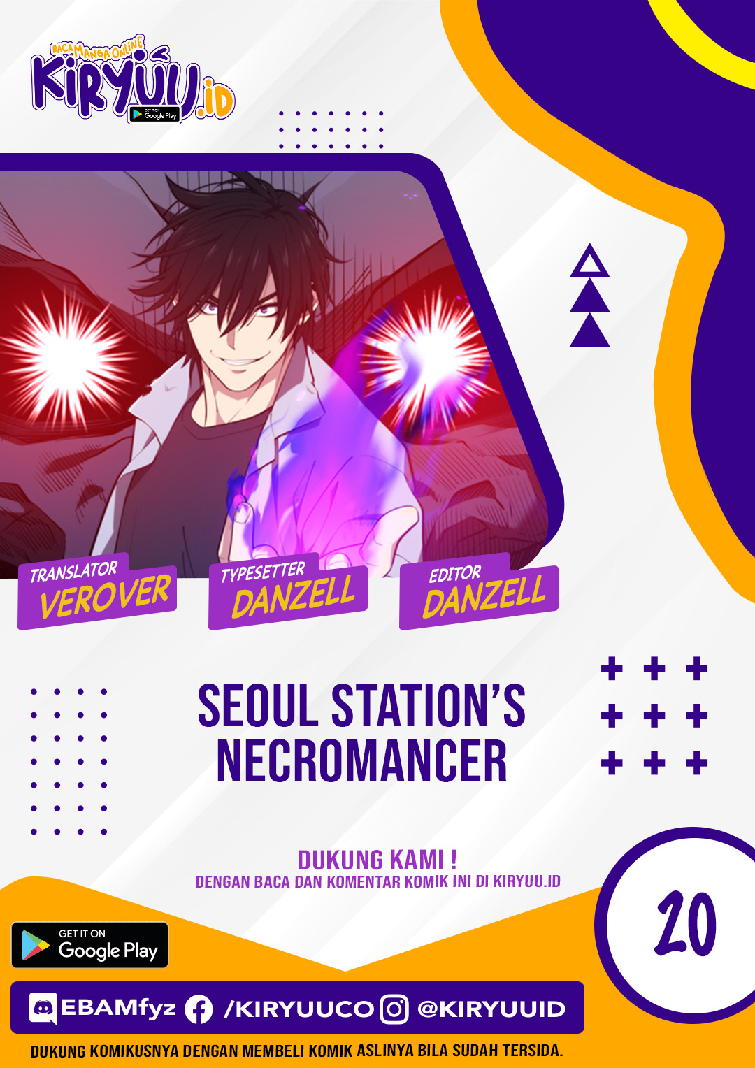 Baca Komik Seoul Station Necromancer Chapter 20 Gambar 1