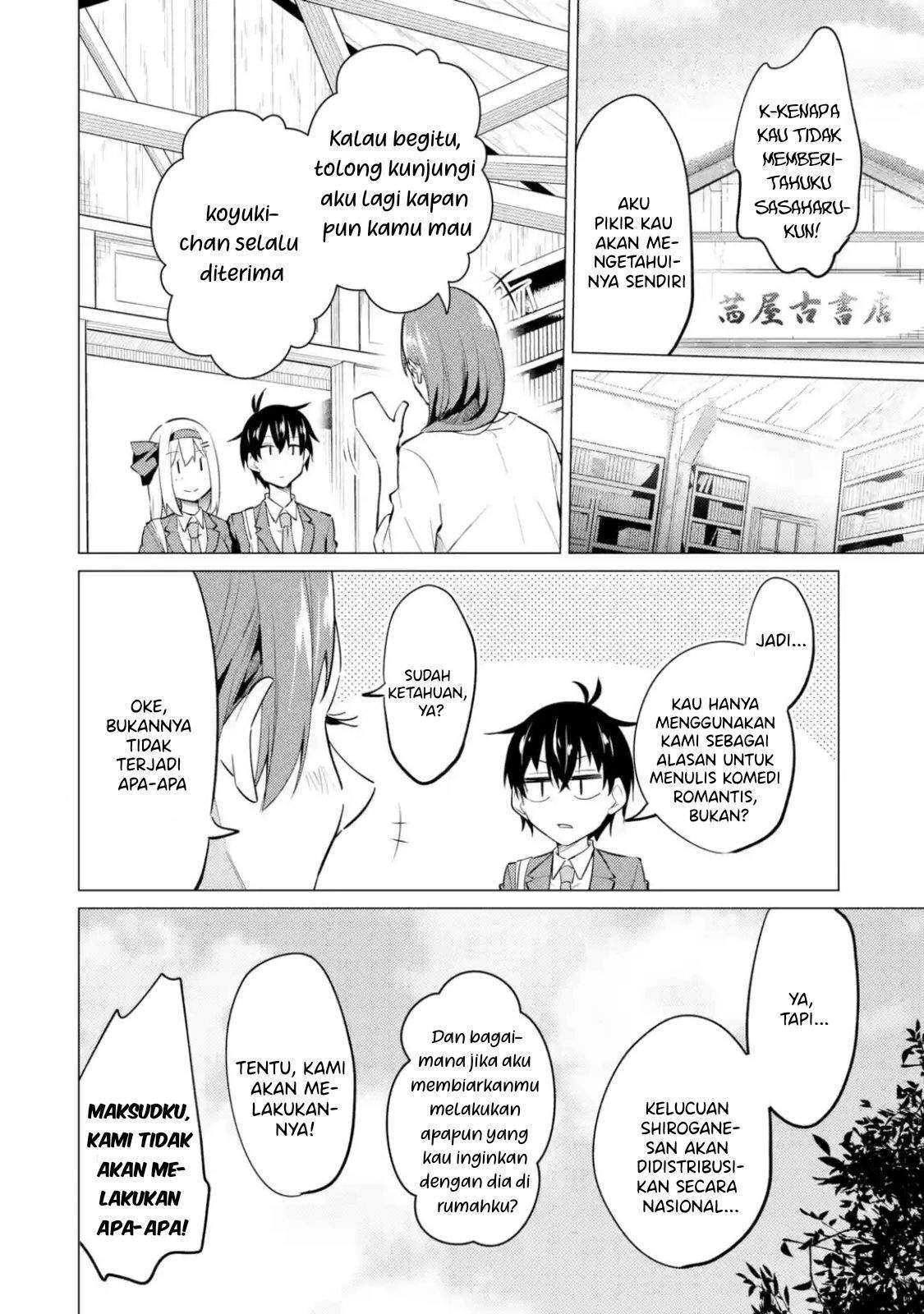 Yatarato Sasshi no Ii Ore wa, Dokuzetsu Kuudere Bishoujo no Chiisana Dere mo Minogasazu ni Guigui Iku Chapter 7.2 Gambar 21