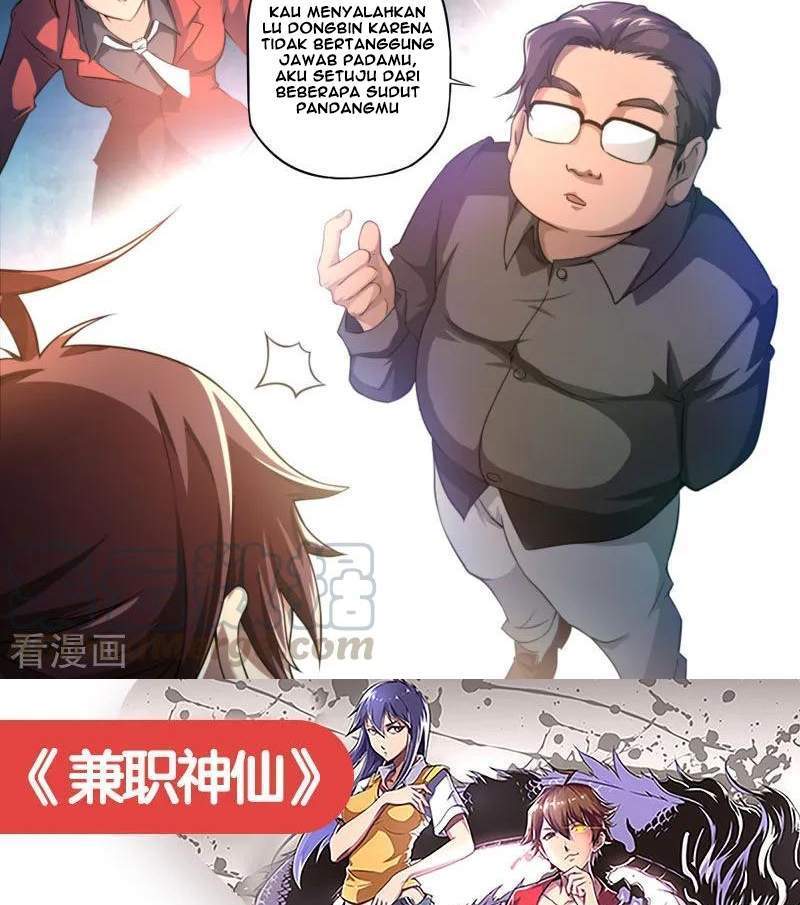 Pluralistic Immortal Chapter 94 Gambar 20