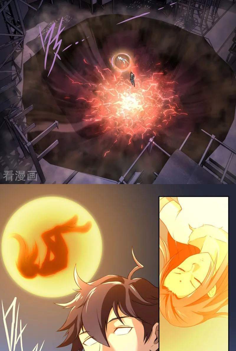 Pluralistic Immortal Chapter 93 Gambar 11