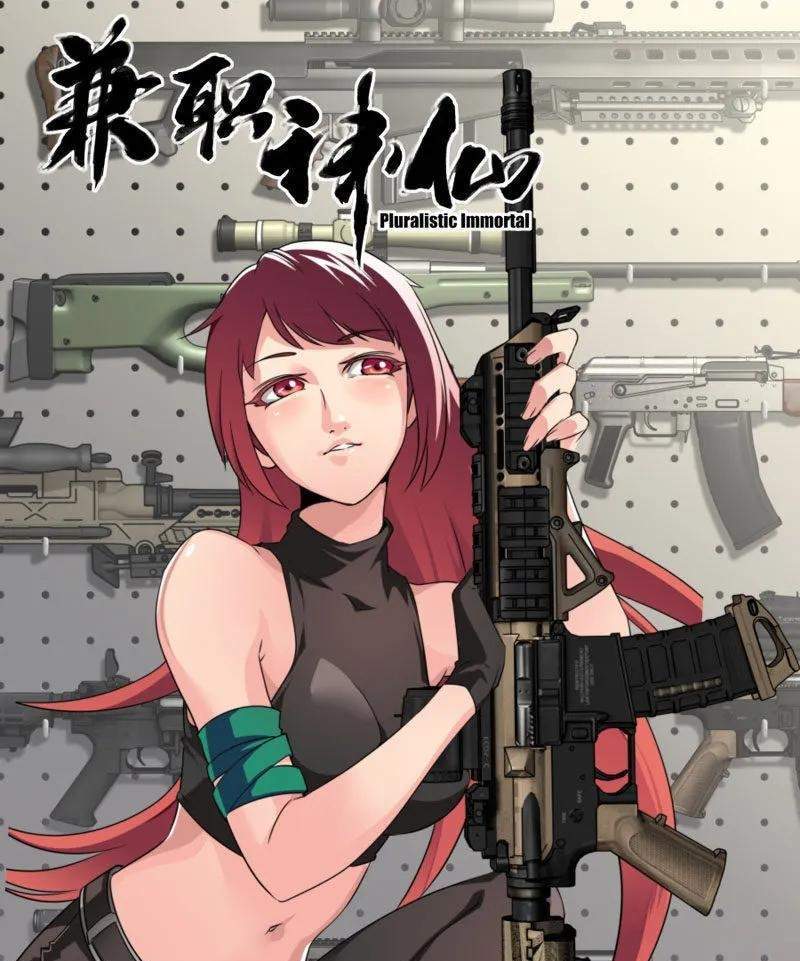 Baca Manhua Pluralistic Immortal Chapter 87 Gambar 2