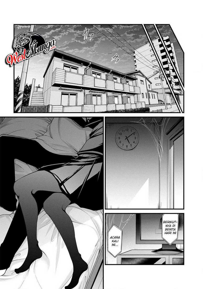 Namae no nai kaibutsu Chapter 36 Gambar 24