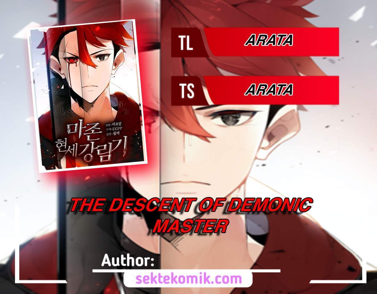 Komik The Descent of the Demonic Master Chapter 112 gambar nomor 1