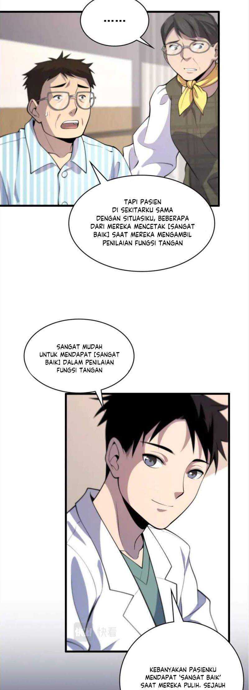 Great Doctor Ling Ran Chapter 54 Gambar 35
