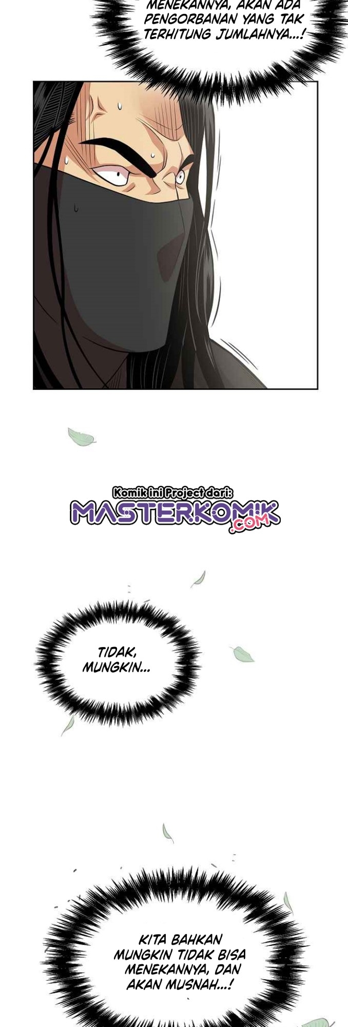 Record of the War God Chapter 107 Gambar 16