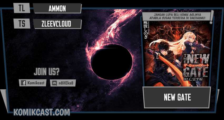 Baca Komik The New Gate Chapter 73 Gambar 1