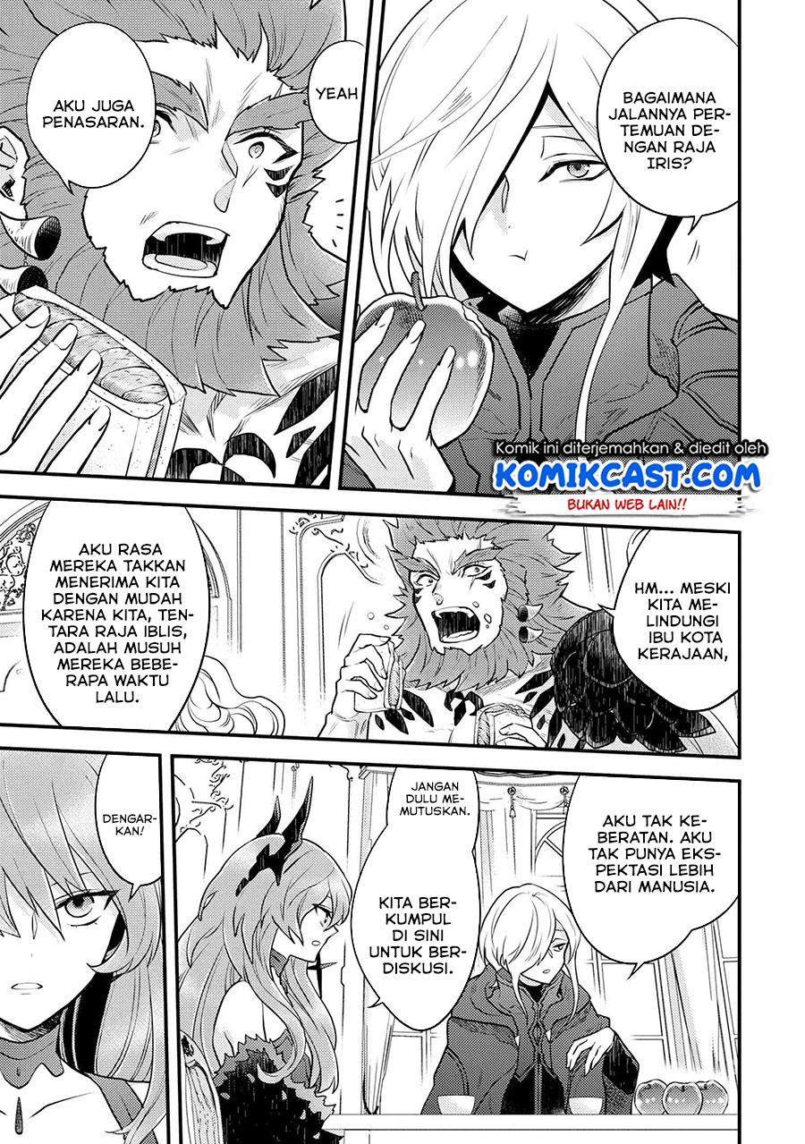 Yuusha, Yamemasu Chapter 28.1. Gambar 6
