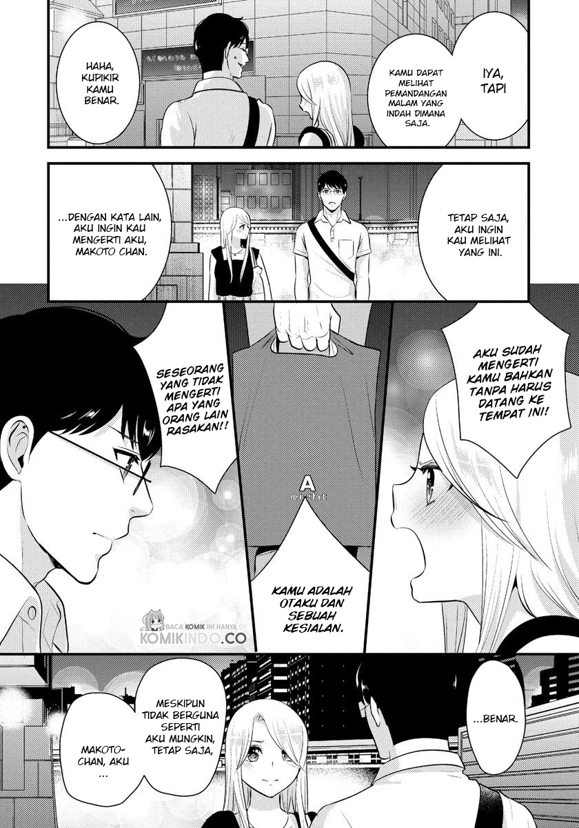 Saenai Riman to Yankee Joshi Kousei Chapter 13 Gambar 9