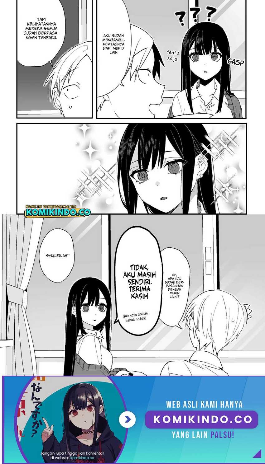 That girl is cute… but dangerous? Chapter 09 Gambar 5