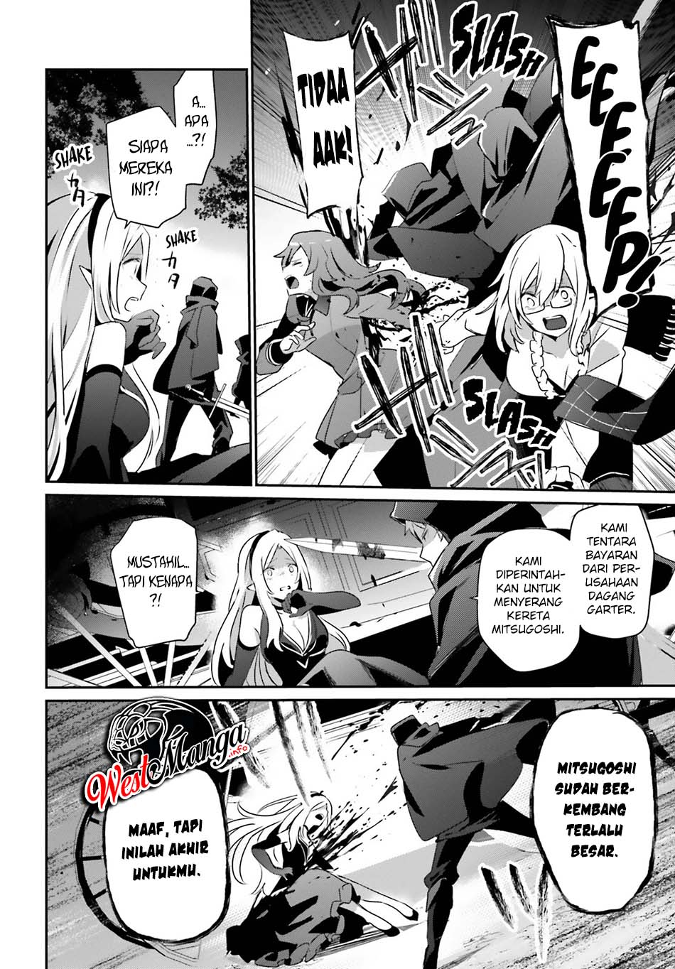 Kage no Jitsuryokusha ni Naritakute Chapter 34 Gambar 4