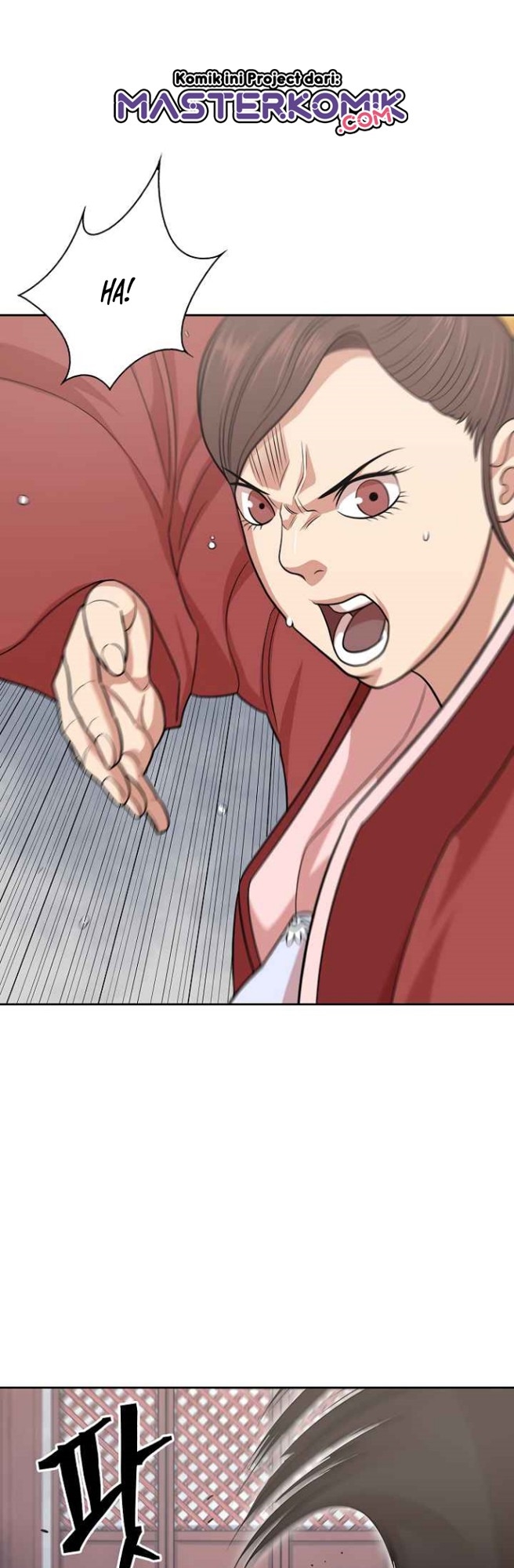 Record of the War God Chapter 110 Gambar 18