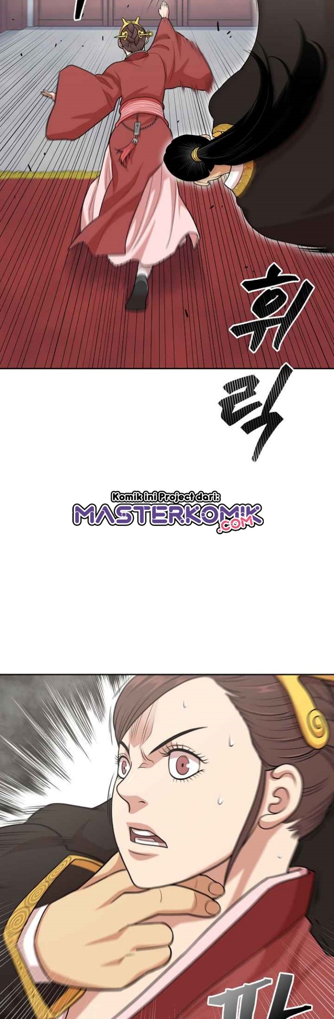 Record of the War God Chapter 110 Gambar 19