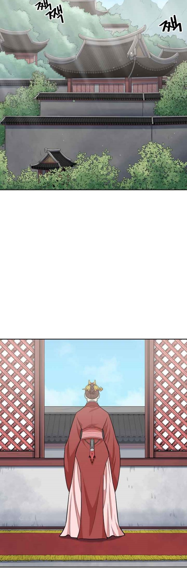 Record of the War God Chapter 110 Gambar 9