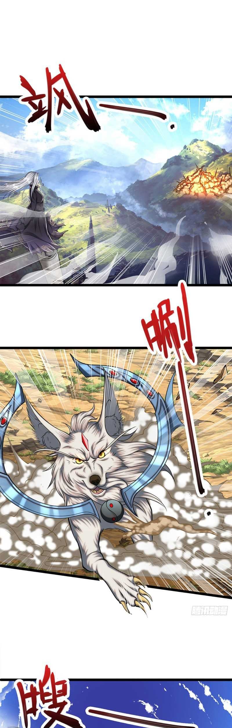 Baca Manhua My Disciples All Over The World Chapter 31 Gambar 2