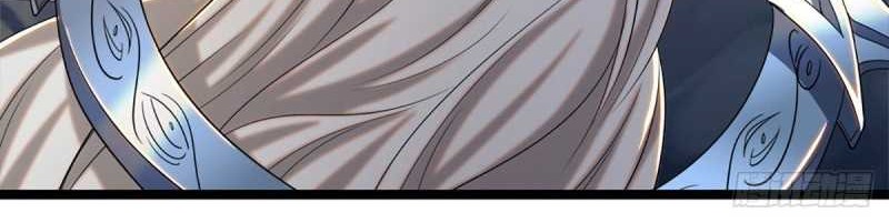 My Disciples All Over The World Chapter 31 Gambar 9