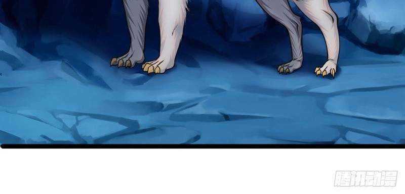 My Disciples All Over The World Chapter 30 Gambar 19