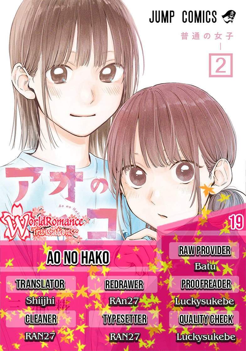Baca Komik Ao no Hako Chapter 19 Gambar 1
