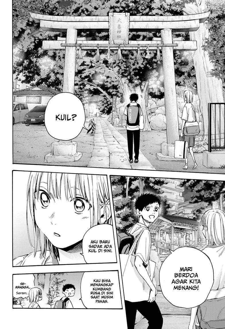 Ao no Hako Chapter 19 Gambar 17