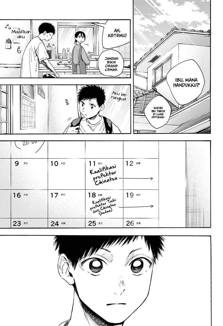 Baca Manga Ao no Hako Chapter 19 Gambar 2
