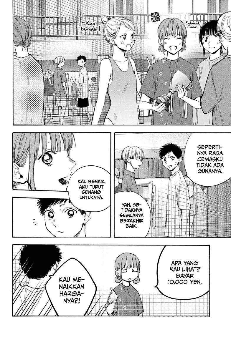 Ao no Hako Chapter 18 Gambar 14