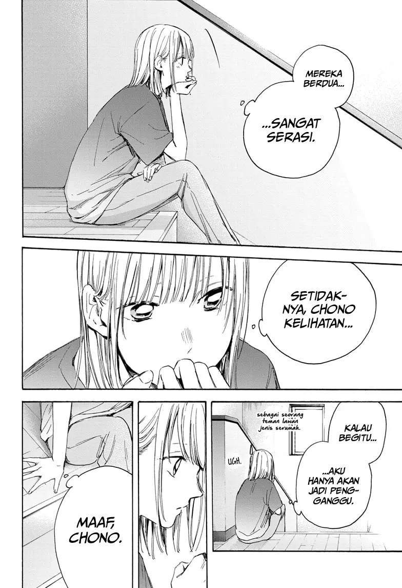 Ao no Hako Chapter 18 Gambar 20