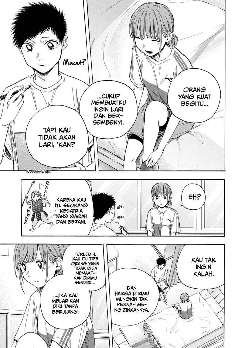 Ao no Hako Chapter 18 Gambar 8