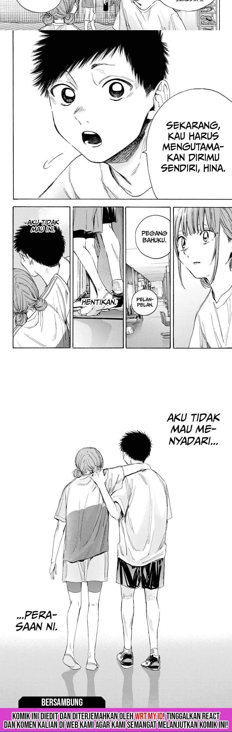 Ao no Hako Chapter 17 Gambar 11