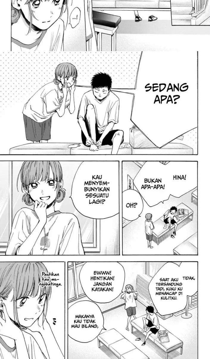 Ao no Hako Chapter 16 Gambar 12