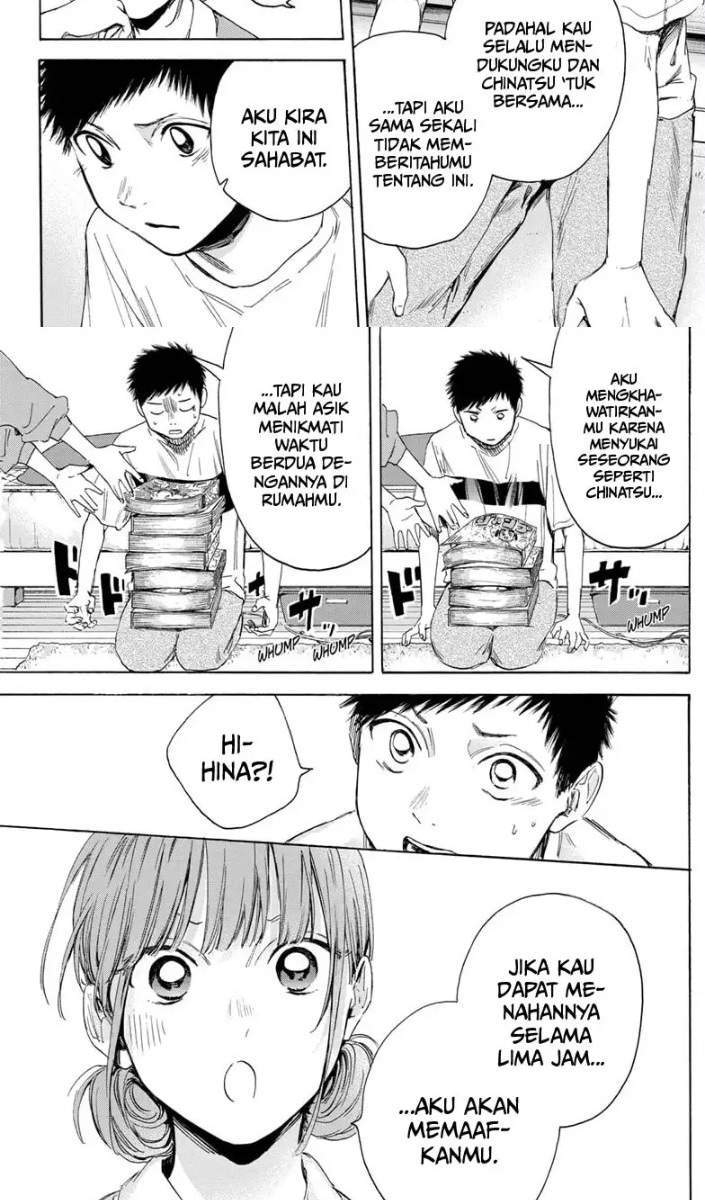 Ao no Hako Chapter 16 Gambar 5