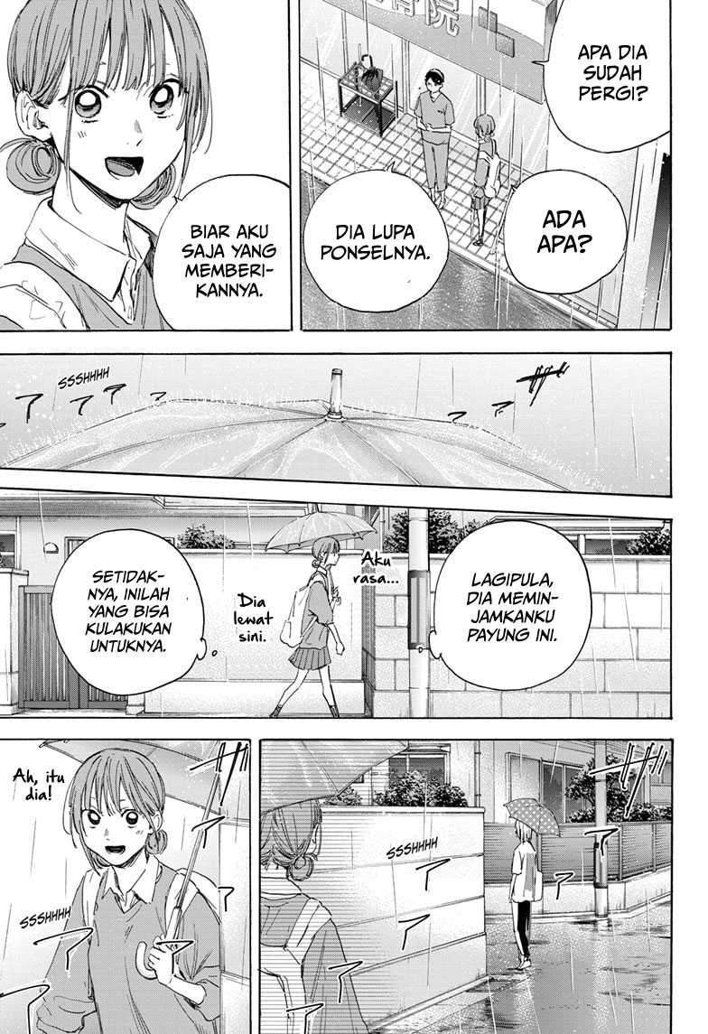 Ao no Hako Chapter 15 Gambar 18