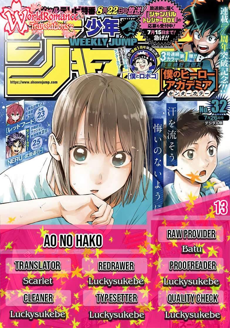 Baca Komik Ao no Hako Chapter 13 Gambar 1