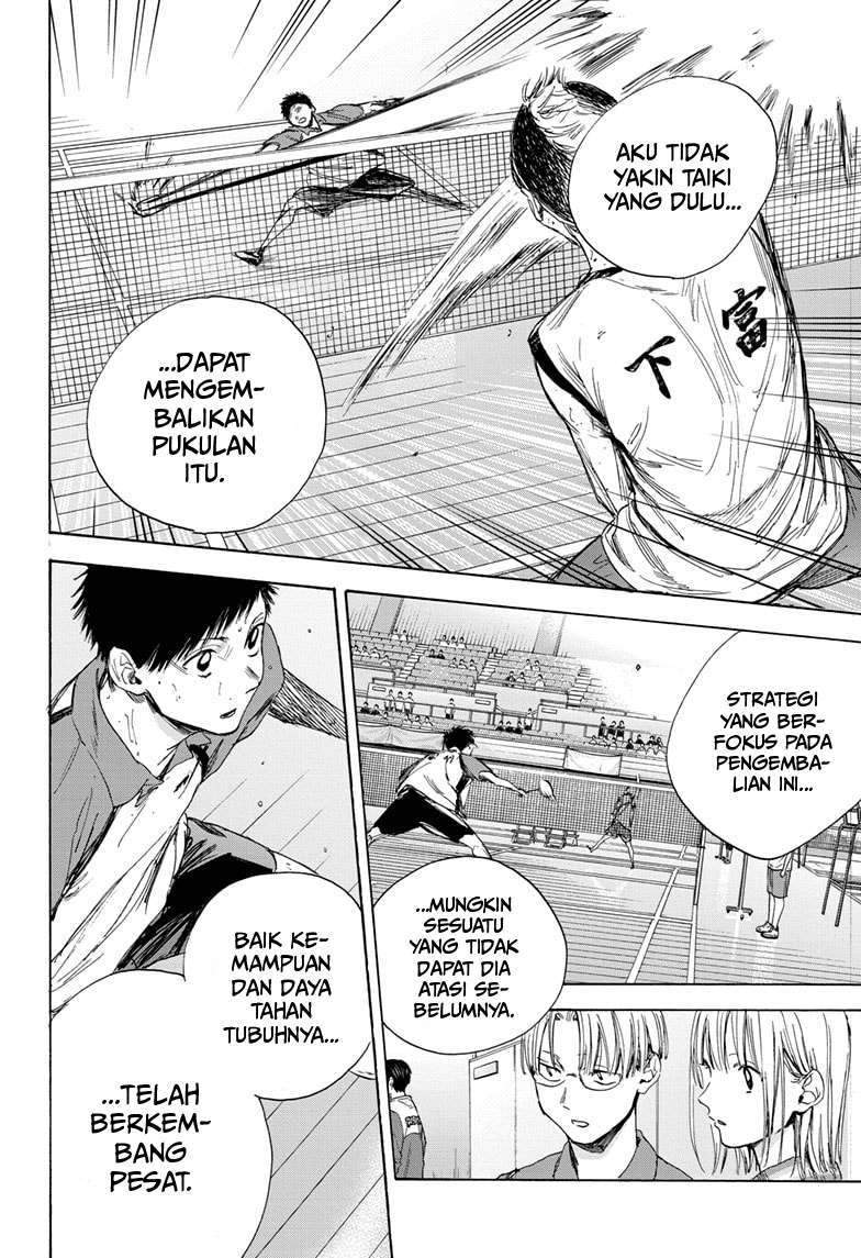 Ao no Hako Chapter 12 Gambar 15