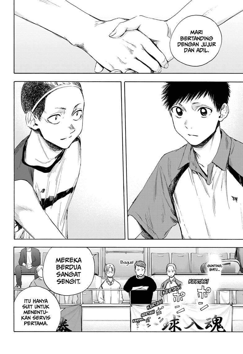 Ao no Hako Chapter 12 Gambar 3