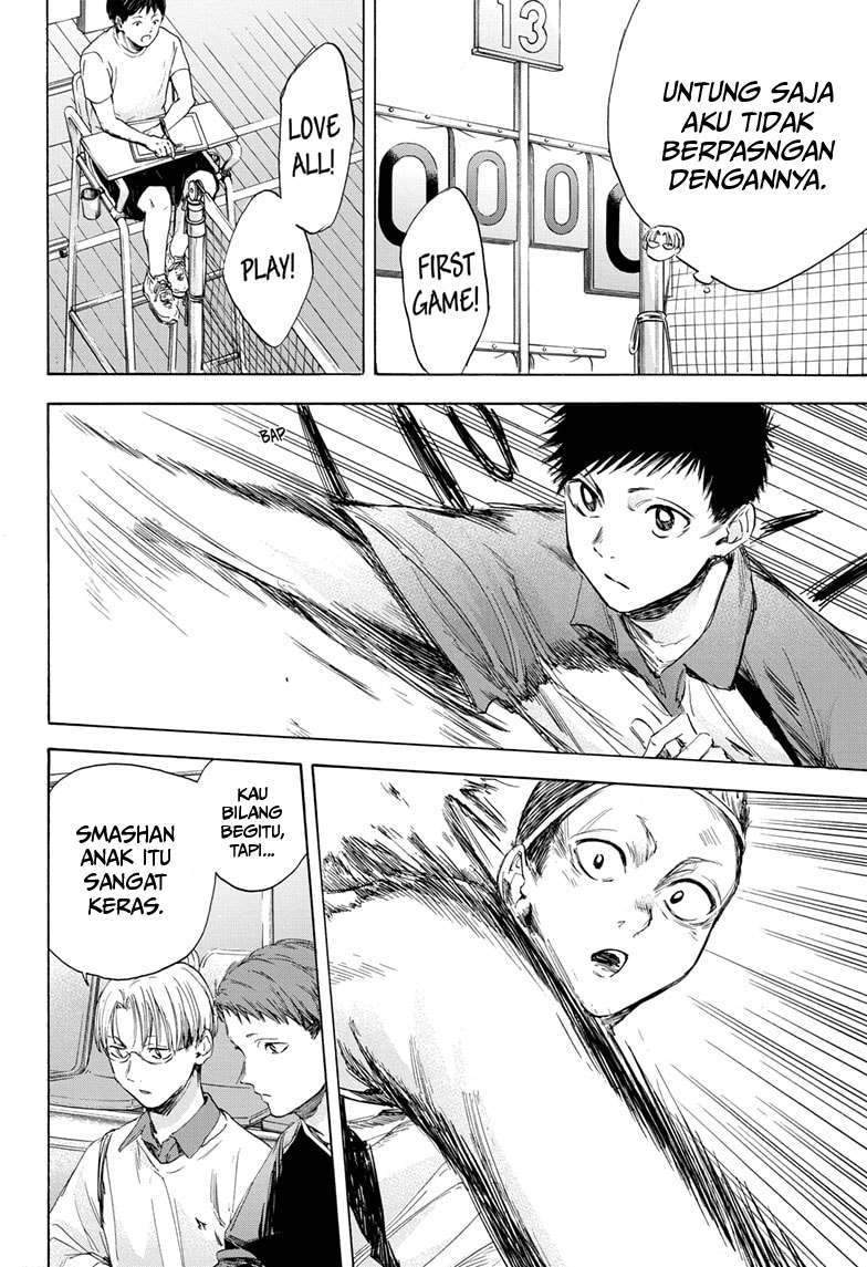 Ao no Hako Chapter 12 Gambar 5